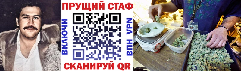 Магазины продажи наркотиков Красновишерск hydra маркетплейс  Псилоцибиновые грибы  АМФЕТАМИН  A PVP  Канабис  ГАШ  Мефедрон  Кокаин 