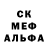 МЕТАДОН мёд Astro_hook