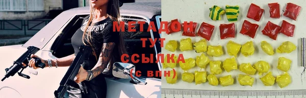 дмт Абдулино