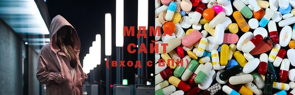 герыч Абинск