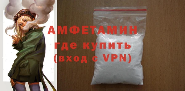 дмт Абдулино