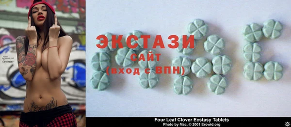 дмт Абдулино