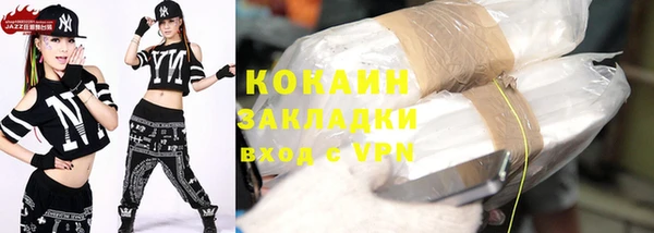 дмт Абдулино