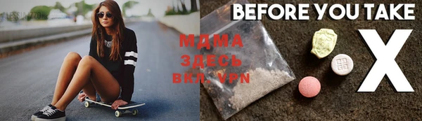 соль курить ск Алексеевка