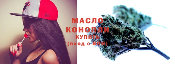 дмт Абдулино