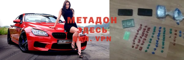 дмт Абдулино