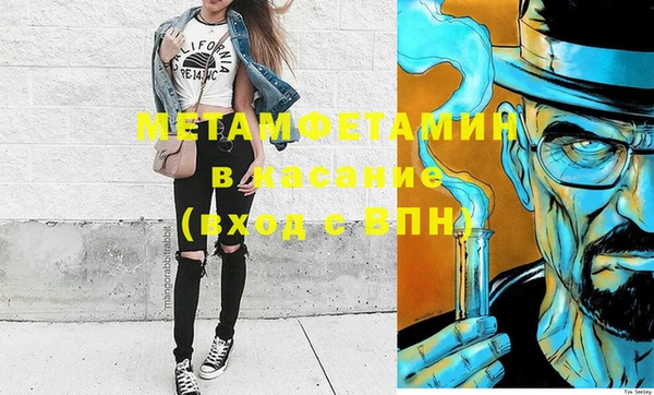 кокс Алзамай
