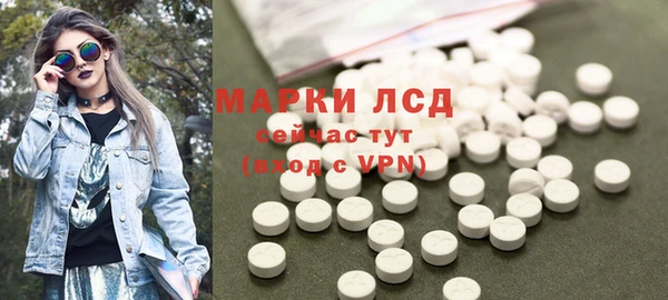 дмт Абдулино