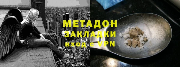 дмт Абдулино