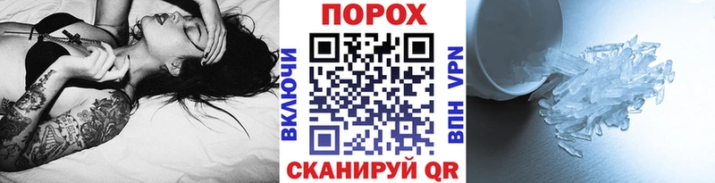 OMG сайт  Красновишерск  МЕТАМФЕТАМИН витя 