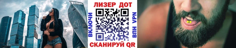 Марки N-bome 1,5мг  наркота  Красновишерск 